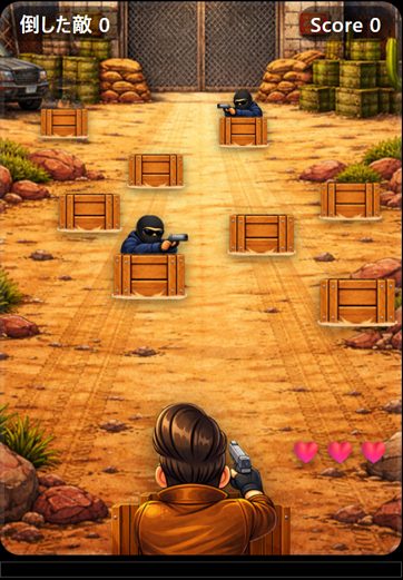 ヘドバン刑事 プレイ画面