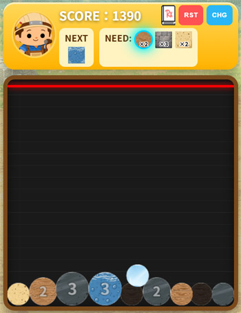 ビルドコネクト プレイ画面