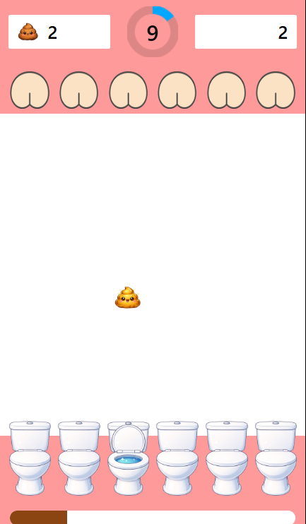 改善後イメージ