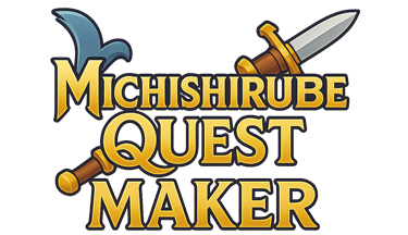 Michishirube Quest Maker ロゴ